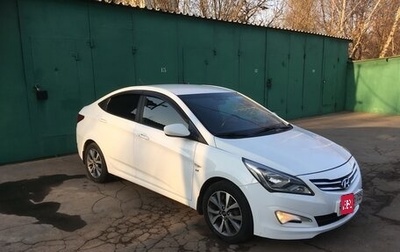 Hyundai Solaris II рестайлинг, 2014 год, 830 000 рублей, 1 фотография