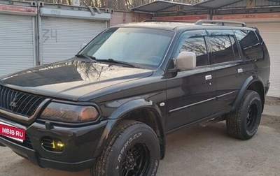 Mitsubishi Pajero Sport II рестайлинг, 2005 год, 850 000 рублей, 1 фотография
