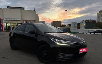 Toyota Corolla, 2016 год, 1 800 000 рублей, 1 фотография