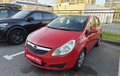 Opel Corsa D, 2008 год, 379 000 рублей, 1 фотография