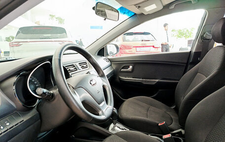 KIA Rio III рестайлинг, 2015 год, 868 000 рублей, 20 фотография