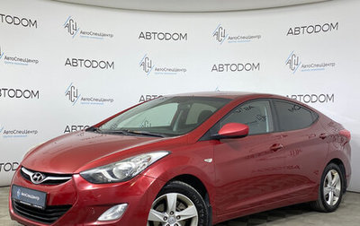 Hyundai Elantra V, 2011 год, 889 000 рублей, 1 фотография