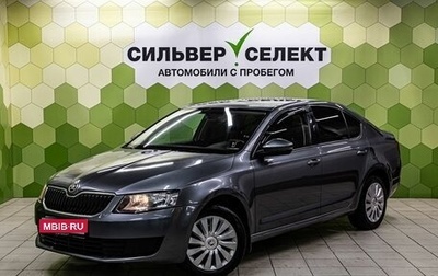 Skoda Octavia, 2013 год, 799 000 рублей, 1 фотография