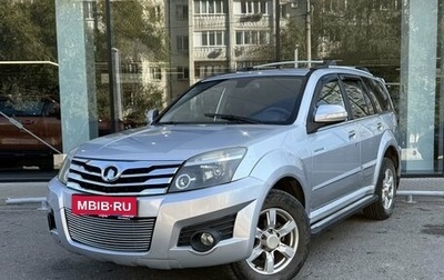 Great Wall Hover H3 I, 2014 год, 910 000 рублей, 1 фотография