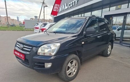 KIA Sportage II, 2006 год, 476 706 рублей, 1 фотография
