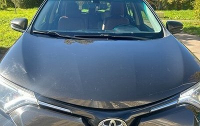 Toyota RAV4, 2015 год, 1 600 000 рублей, 1 фотография