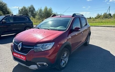 Renault Sandero II рестайлинг, 2018 год, 1 002 941 рублей, 1 фотография