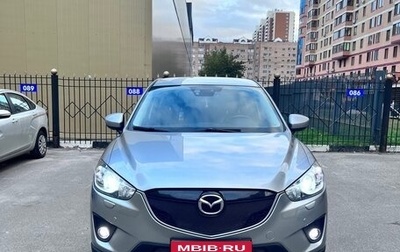 Mazda CX-5 II, 2013 год, 1 750 000 рублей, 1 фотография