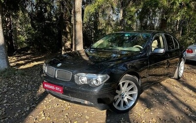 BMW 7 серия, 2001 год, 571 000 рублей, 1 фотография