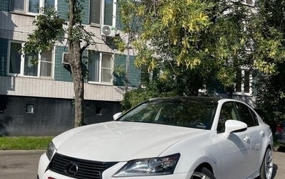 Lexus GS IV рестайлинг, 2014 год, 2 750 000 рублей, 1 фотография