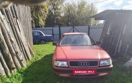 Audi 80, 1993 год, 230 000 рублей, 1 фотография