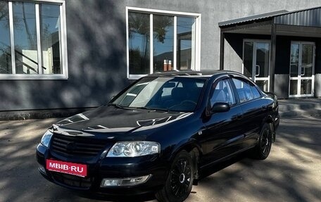 Nissan Almera Classic, 2012 год, 435 000 рублей, 1 фотография