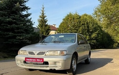 Nissan Almera, 1998 год, 299 000 рублей, 1 фотография