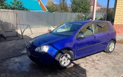Volkswagen Golf V, 2008 год, 430 000 рублей, 1 фотография