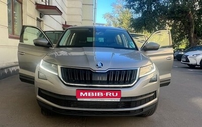 Skoda Kodiaq I, 2020 год, 3 200 000 рублей, 1 фотография