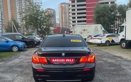 BMW 7 серия, 2011 год, 1 420 000 рублей, 4 фотография
