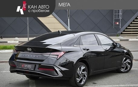 Hyundai Elantra, 2023 год, 2 298 000 рублей, 2 фотография
