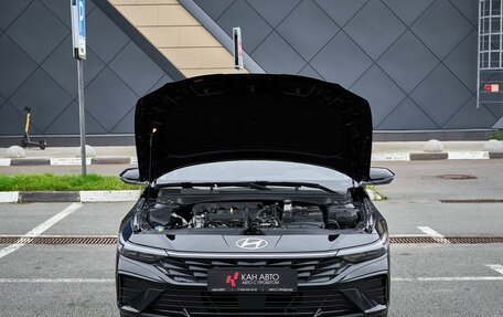 Hyundai Elantra, 2023 год, 2 298 000 рублей, 18 фотография