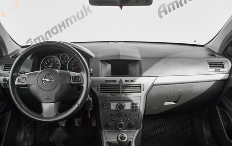 Opel Astra H, 2006 год, 560 000 рублей, 12 фотография