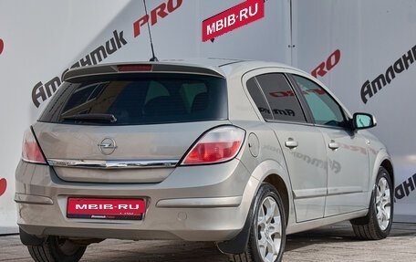 Opel Astra H, 2006 год, 560 000 рублей, 7 фотография