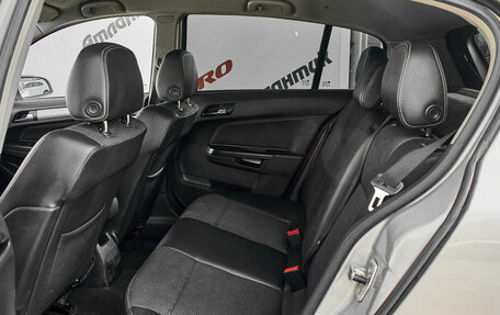 Opel Astra H, 2006 год, 560 000 рублей, 21 фотография