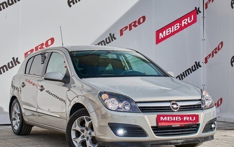 Opel Astra H, 2006 год, 560 000 рублей, 6 фотография