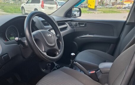 KIA Sportage II, 2006 год, 476 706 рублей, 6 фотография