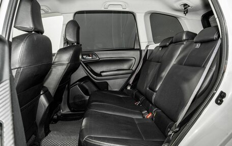 Subaru Forester, 2013 год, 1 950 000 рублей, 7 фотография