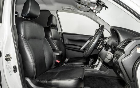 Subaru Forester, 2013 год, 1 950 000 рублей, 5 фотография