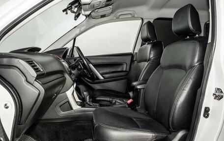 Subaru Forester, 2013 год, 1 950 000 рублей, 6 фотография