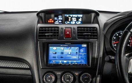 Subaru Forester, 2013 год, 1 950 000 рублей, 11 фотография