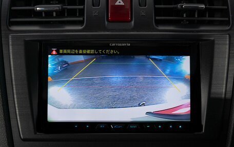 Subaru Forester, 2013 год, 1 950 000 рублей, 13 фотография