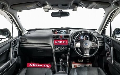 Subaru Forester, 2013 год, 1 950 000 рублей, 8 фотография