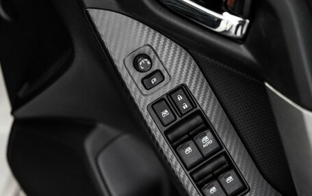 Subaru Forester, 2013 год, 1 950 000 рублей, 16 фотография