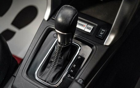 Subaru Forester, 2013 год, 1 950 000 рублей, 14 фотография