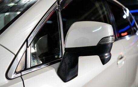 Subaru Forester, 2013 год, 1 950 000 рублей, 21 фотография