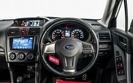 Subaru Forester, 2013 год, 1 950 000 рублей, 9 фотография