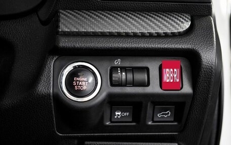 Subaru Forester, 2013 год, 1 950 000 рублей, 15 фотография
