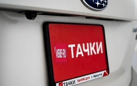 Subaru Forester, 2013 год, 1 950 000 рублей, 23 фотография