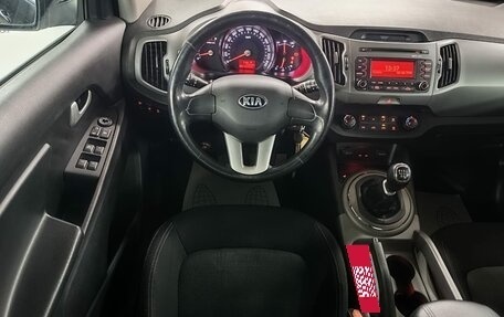 KIA Sportage III, 2015 год, 1 249 000 рублей, 11 фотография