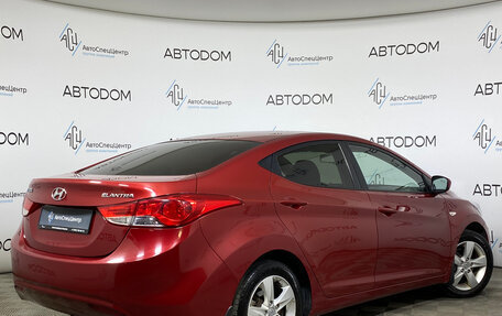 Hyundai Elantra V, 2011 год, 889 000 рублей, 2 фотография