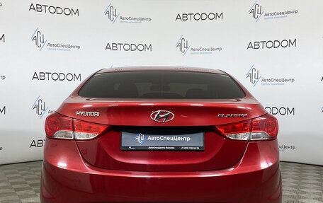Hyundai Elantra V, 2011 год, 889 000 рублей, 6 фотография