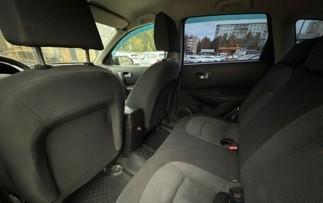 Nissan Qashqai, 2008 год, 685 000 рублей, 13 фотография