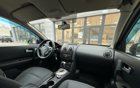 Nissan Qashqai, 2008 год, 685 000 рублей, 15 фотография