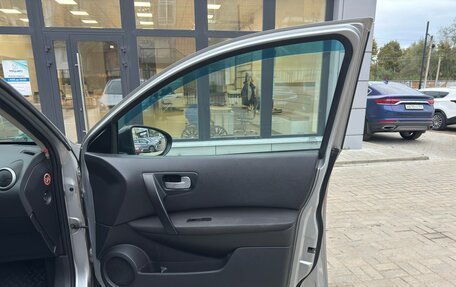 Nissan Qashqai, 2008 год, 685 000 рублей, 16 фотография