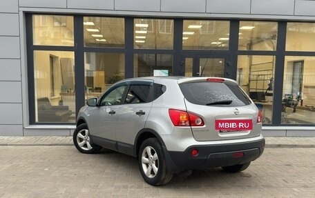 Nissan Qashqai, 2008 год, 685 000 рублей, 2 фотография