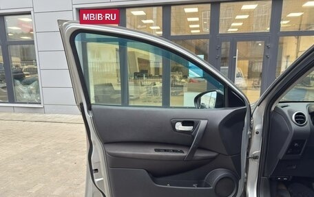 Nissan Qashqai, 2008 год, 685 000 рублей, 5 фотография