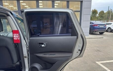 Nissan Qashqai, 2008 год, 685 000 рублей, 14 фотография