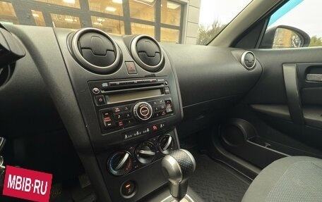 Nissan Qashqai, 2008 год, 685 000 рублей, 10 фотография