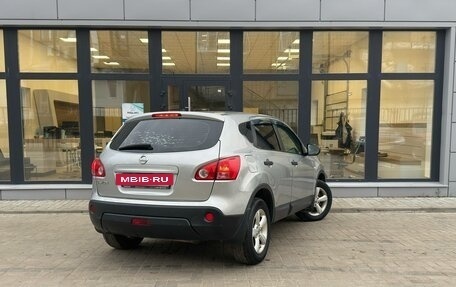Nissan Qashqai, 2008 год, 685 000 рублей, 4 фотография